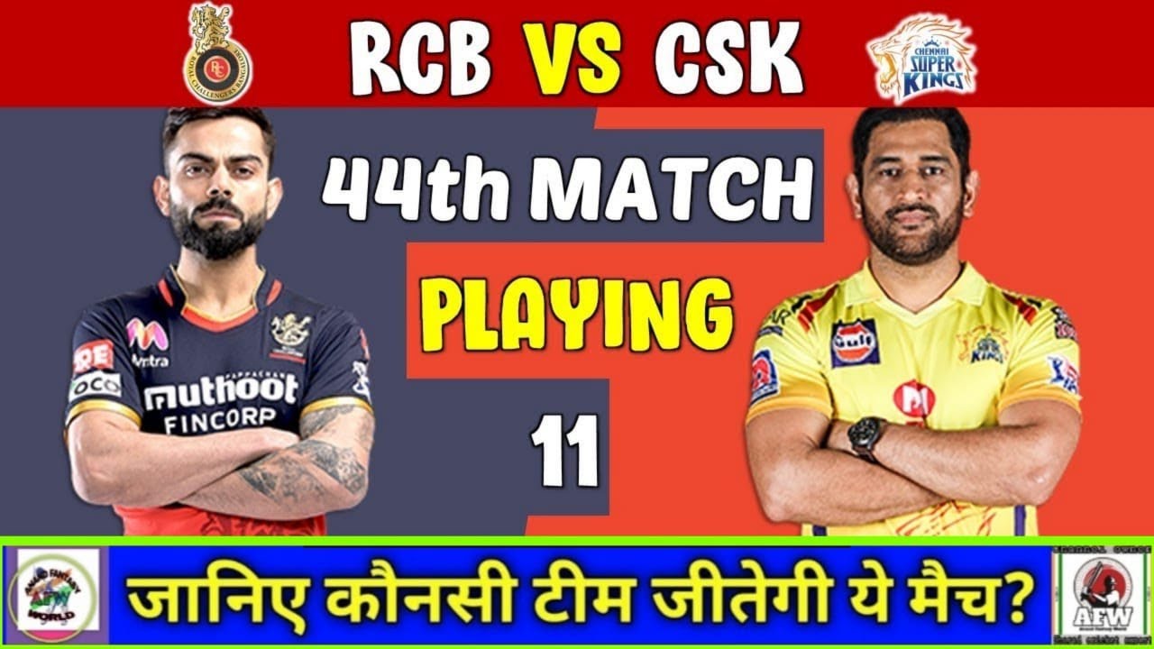 BLR VS CSK DREAM11 | blr vs csk dream11 | blr vs csk dream11 team|blr vs csk|blr vs csk prediction