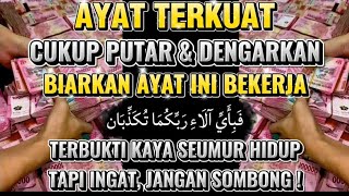 Download Lagu AYAT TERKUAT PEMBUKA PINTU REZEKI🔐 CUKUP PUTAR \u0026 DENGARKAN‼️ Uang Datang Dari Arah Tak Terduga MP3