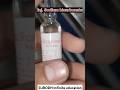 Sodium bicarbonate injection💉 #shorts#viral#hospital#subodh#trending#motivation#music#youtube#status