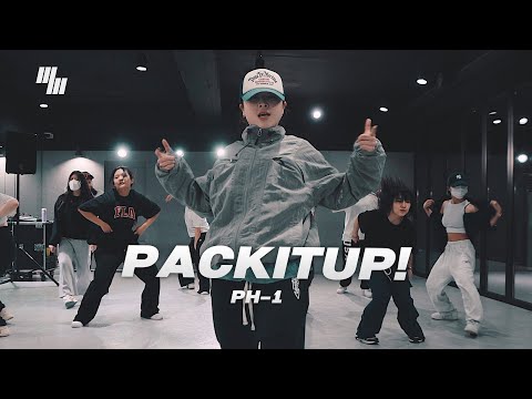 <strong>pH</strong>-1- PACKITUP! <strong>Dance</strong> | Choreography by 리얼리 Realee | LJ <strong>DANCE</strong> STUDIO