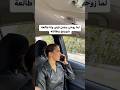 ولك الووووووو راحت الفلوس مضحك   