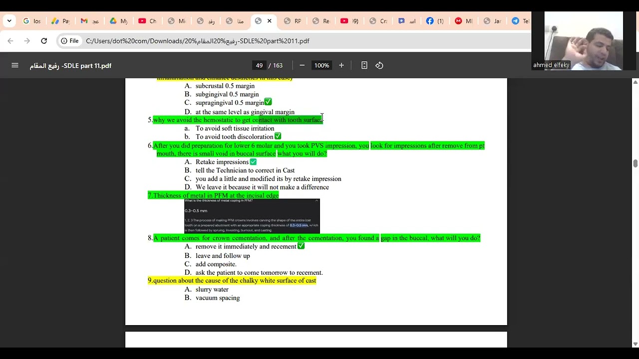 اسئله بروستو رفيع المقام 11#برومترك_اسنان #تجميلاسنان #برومترك_السعوديه #برومترك_دبي #برومترك_قطر
