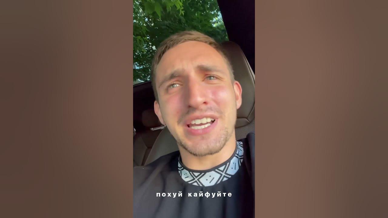 Миша Литвин 2021