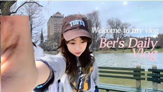 Celebrity Ber's vlog｜Boston Common + Tufts university tour Wealth