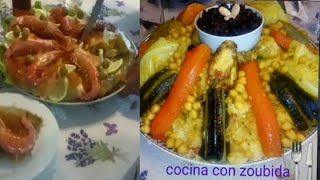 الطبخ المغربي وصل للعالمية ماشاء اللهPreparé delicioso cuscús y pastilla de manera fácil