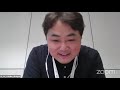 J-Startup Hour - アフターコロナにおける日本のDXトレンド/ Trends in digital transformation in the post-pandemic era