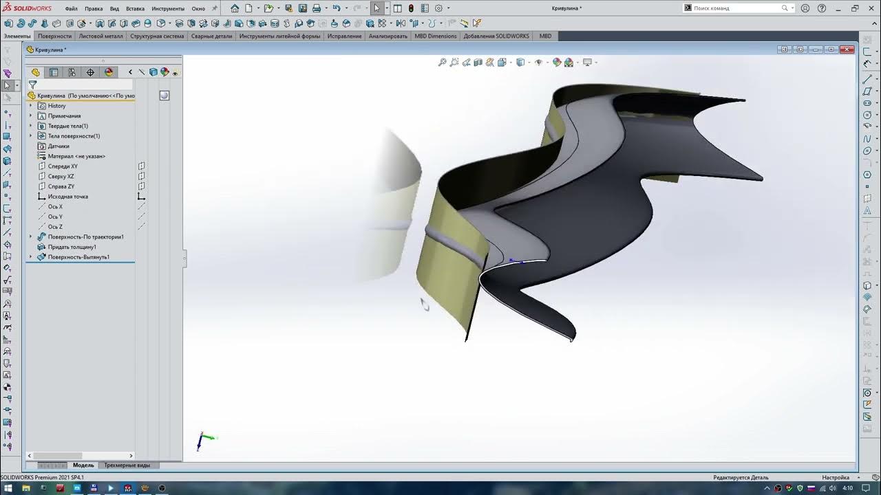 инструменты solidworks. инструменты solidworks. развертка в солид воркс листовой металл. проектирование пресс-форм в solidworks. инструменты solidworks.