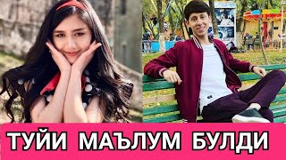 САРИК БОЛА ТУЙИ МАЪЛУМ БУЛДИ! КЕЛИН УЗИНИНГ ХАМКАСБИ