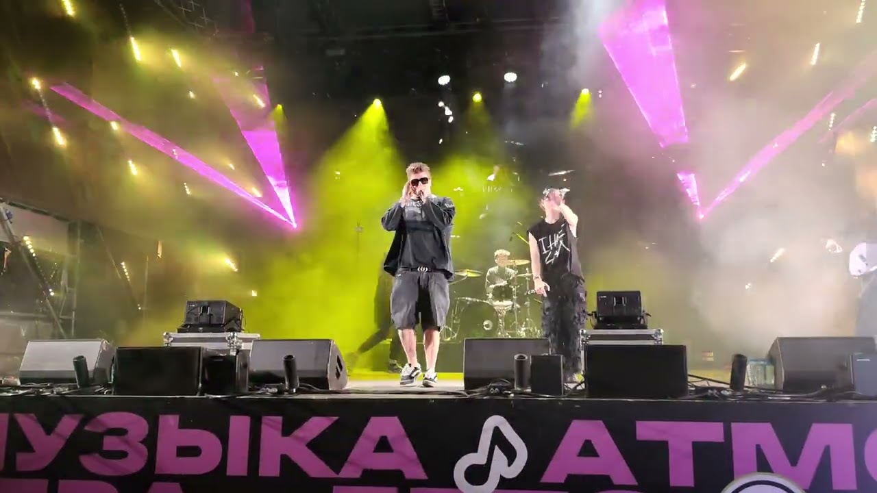 Lida & CMH - Стикер (01.09.2025)
