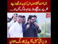 Main Lant Bhejta Hn Is Kursi Pr Jo Mujhe Apne Nazarye Se peeche Hatae,Hum Wo Log Nahe |Sohail Afridi