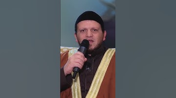 سورة الفاتحة بمقام الصبا ✨🤍 #bakeer #maqamat #سورة_الفاتحة #مقام_الصبا