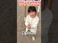 無料！うまキッズひろば【馬うんてい編】中山競馬場、雲梯