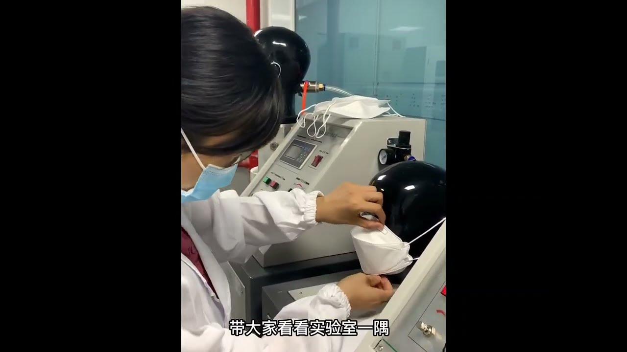Testing KF94 Mask YouTube