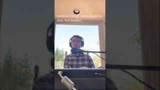 reckless driving - Lizzy McAlpine (feat. Ben Kessler) | Casey Lyons - Cover