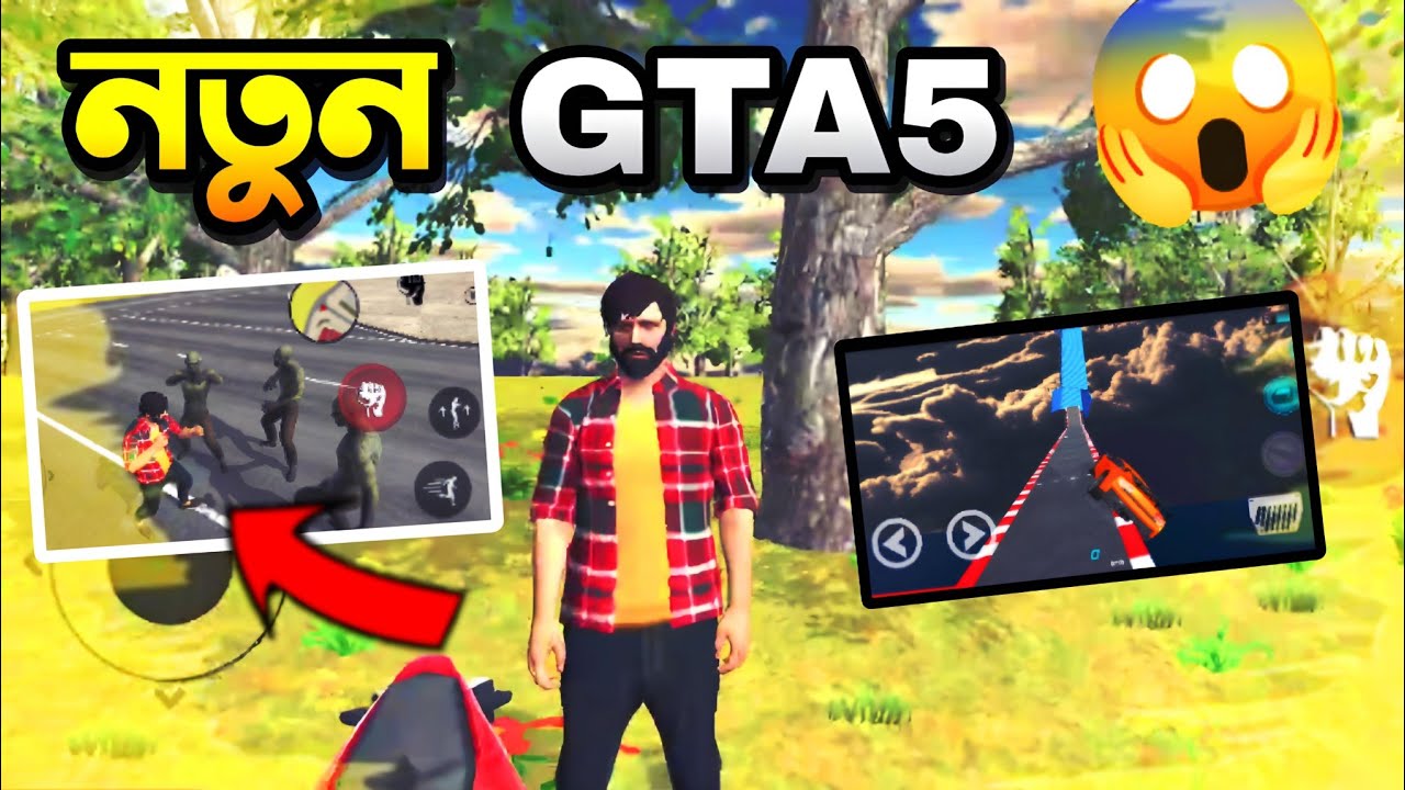 Indian bike driving 3d New Game 😱 | Bangla Gameplay Video || Foysal The ...