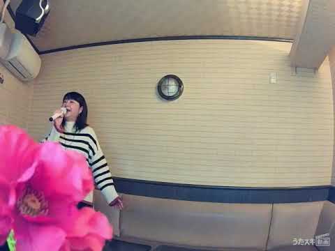篠原涼子 with t.komuro／恋しさと せつなさと 心強さと 2023