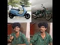 Literally our reaction. EV v/s Petrol #shorts #automobile #scooter #memes