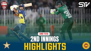 2nd Innings Highlights | Pakistan vs Sri Lanka | Match 03 | T20I Series 2026 | PCB | M9P1H