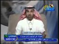 إبن سيرين الشيخ عبدالرحمن رؤيا الأوساخ في المنام