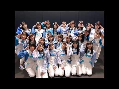 僕らの春夏秋冬 - STU48(2期生) feat. TERUHIRO ver. (STU48 カバー)
