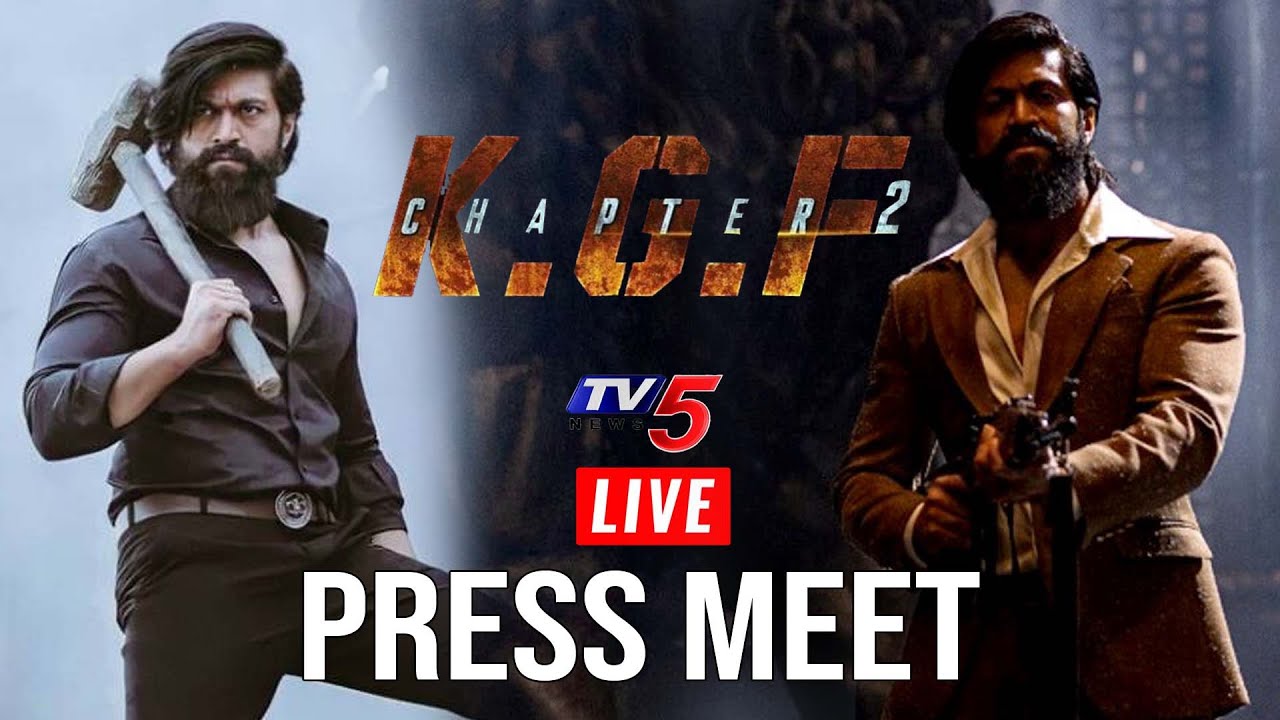 LIVE : KGF 2 Press Meet LIVE | Mumbai | Yash | Srinidhi Shetty | 