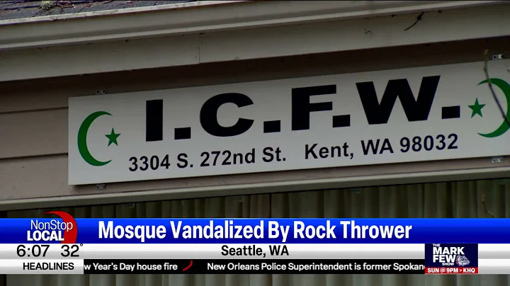 NEWS: Mosque vandalism 1/1/2025