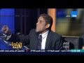 مساء القاهرة - خالد داود : فض رابعة مذبحة بكل المعاني و 1000 مواطن يموتون ملهاش اسم غير مذبحة