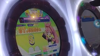 NULCTRL Master S-rank [Lvl 13+]