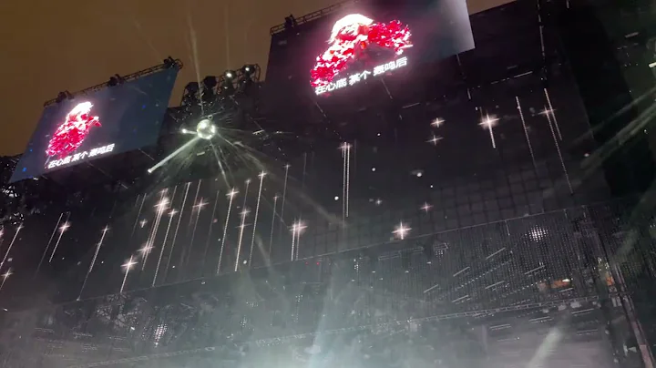 華晨宇2024火星演唱會 北京站(鳥巢) 《溫暖的房子》 HuaChenyu Mars Concert Beijing National Stadium 20240908 - 天天要聞