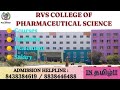 RVS COLLEGE OF PHARMACEUTICAL SCIENCE AT COIMBATORE. COURSE / FACILITIES / PLACEMENT / SALARY REVIEW