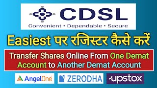 How to Register in CDSL Easiest | CDSL Easiest par Register kaise kare |