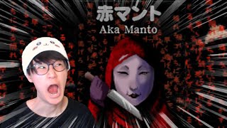 赤マントというチラズアート作品を遊ぶ【公開収録】