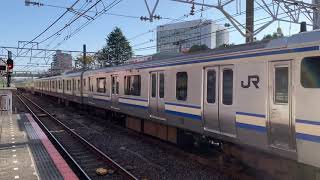 JR総武快速線E217系クラY-145編成＋クラY-5編成津田沼駅入線。