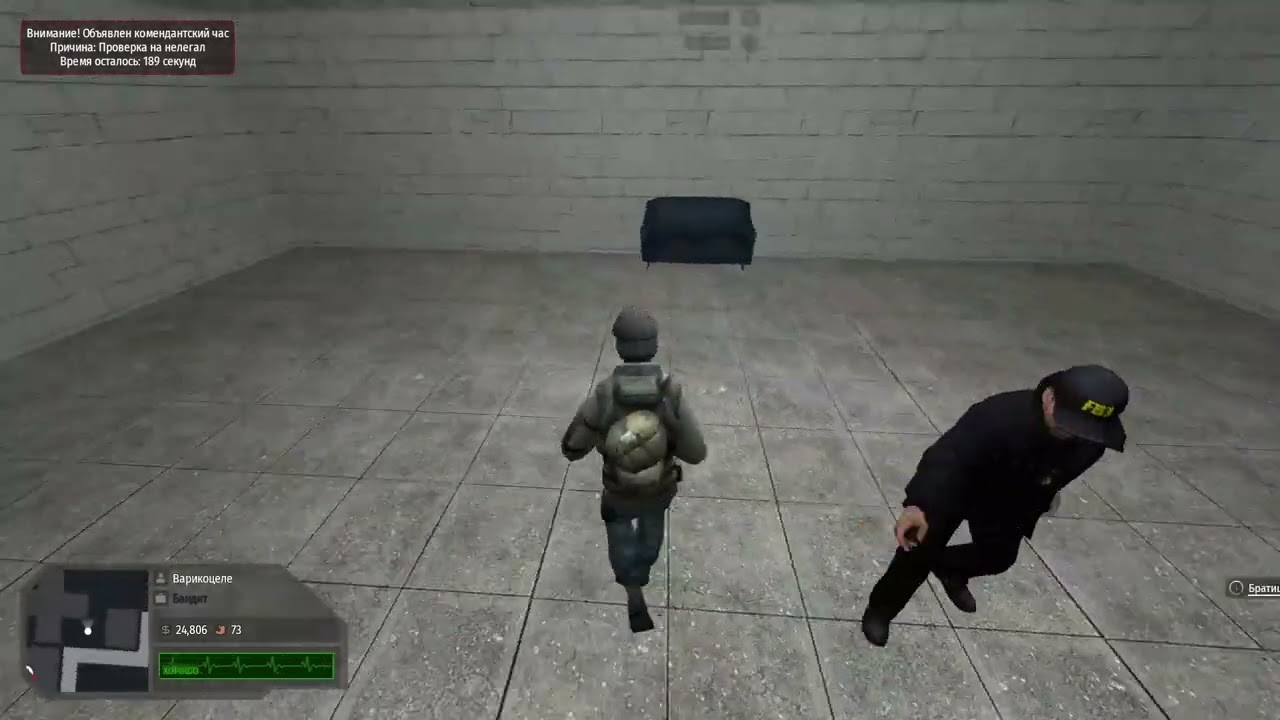 Сын потаскухи дает бан