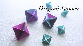 折り紙 吹きコマ -Origami- Blow Spinning top