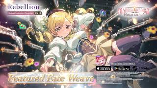 Puella Magi Madoka Magica Magia Exedra | [Spietata Scarica]Mami Tomoe 5★Kioku