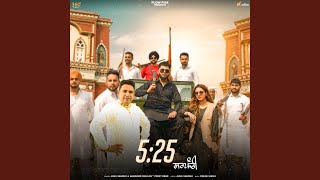 Download Lagu 5:25 Sarpanchi MP3