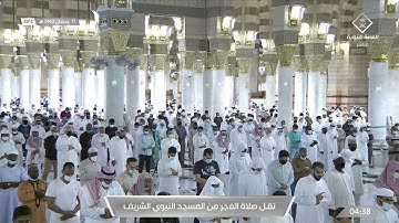 فجر الخميس 17 رمضان 1442هـ للشيخ عبدالباري الثبيتي | تلاوة لفواتح سورة الذاريات .