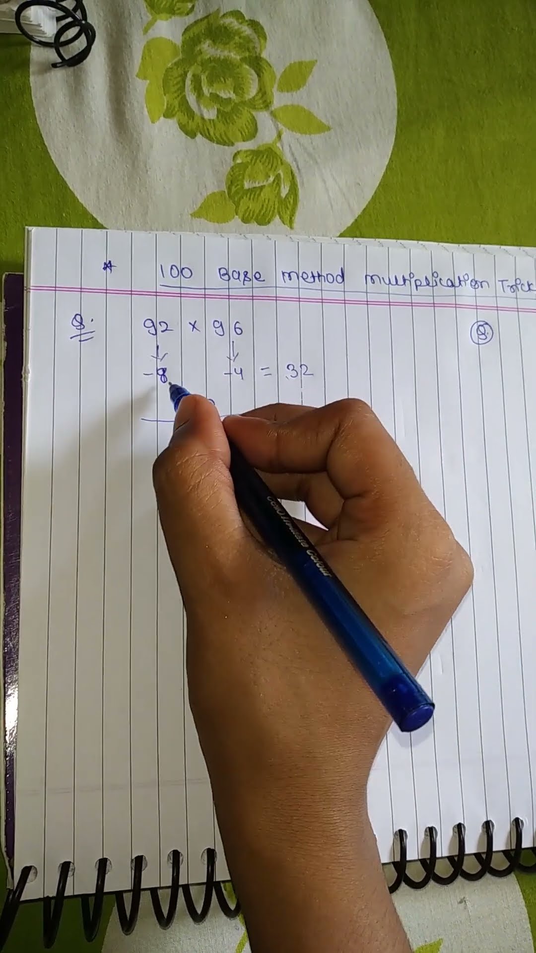 100 base method multipication tricks. #bankingexams #ibps#sbiclerk# ...