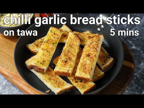 chilli garlic breadsticks recipe with leftover sandwich bread slices  chilli garlic toast sticks