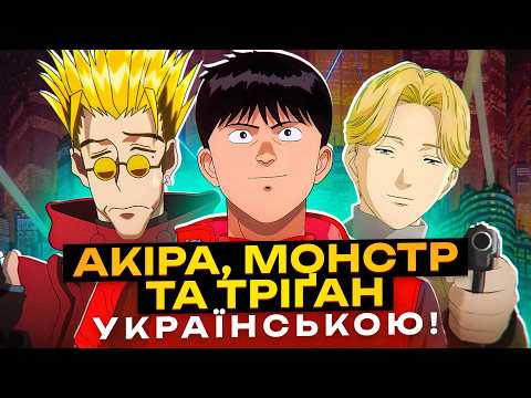 Kagurabachi goes on hiatus 🐟 FanCon News 🎉 15 years of MAPPA | Anime News