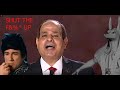 بلاش هري فيتشرينج وات ايز لاف