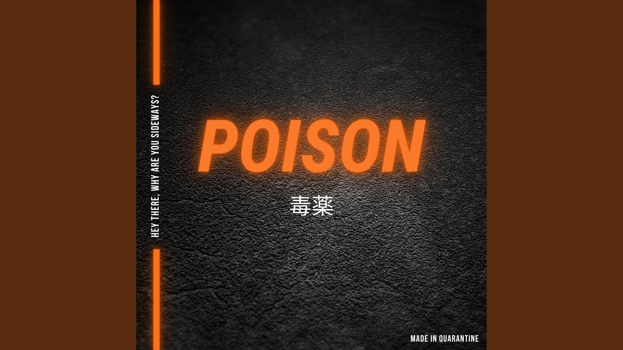 Obejrzyj Essential w YouTube Obejrzyj Essential w YouTube