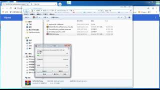 xzz dongle download and login