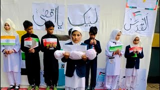 Tablo on palestine |Chenab Lyceum Wazirabad #school #subscribe #shortsclip