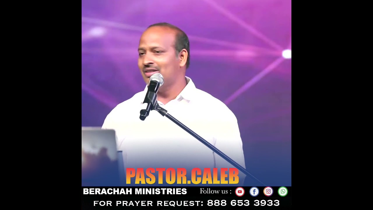 కృప కృప  నీ కృప! | Krupa Krupa Nee Krupa Song | Christian Songs | Pastor Caleb | Berachah Ministries