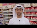 برنامج عيادة رمضان الحلقة 2 قناة الظفرة 