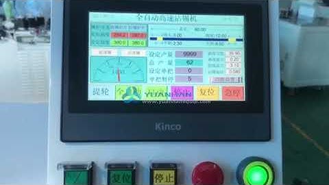 Automatic Wire 2-side Stripping Twisting & Tinning Machine, Cable Stripping Twisting Tinning Machine