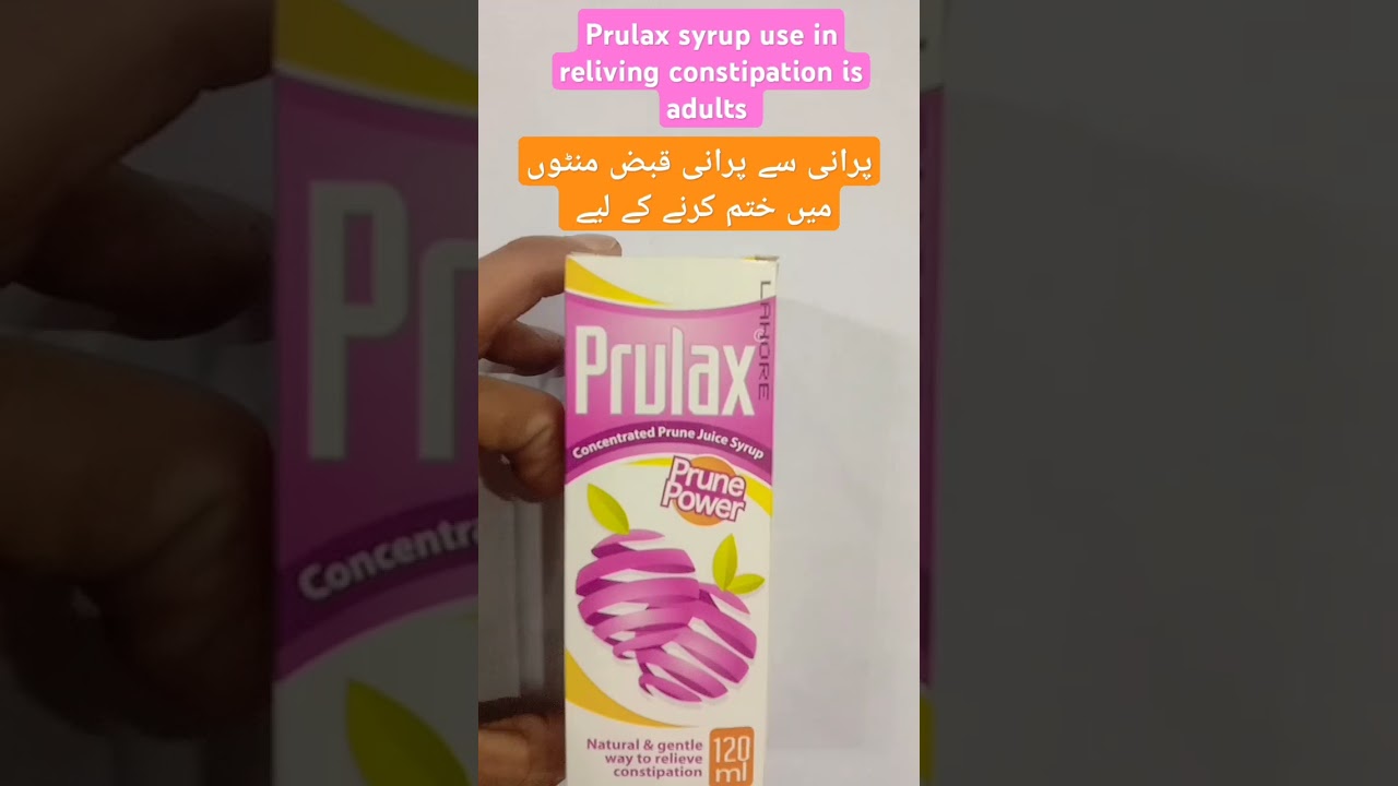 Prulax syrup uses 