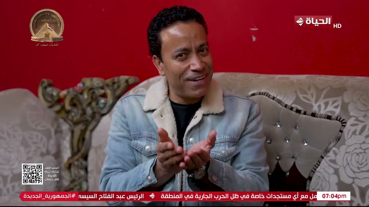 بركة رمضان - راجل بسيط كان حلمه يكمل جهاز بنته❤️.. بركة رمضان فرح كل سكان العمارة😍